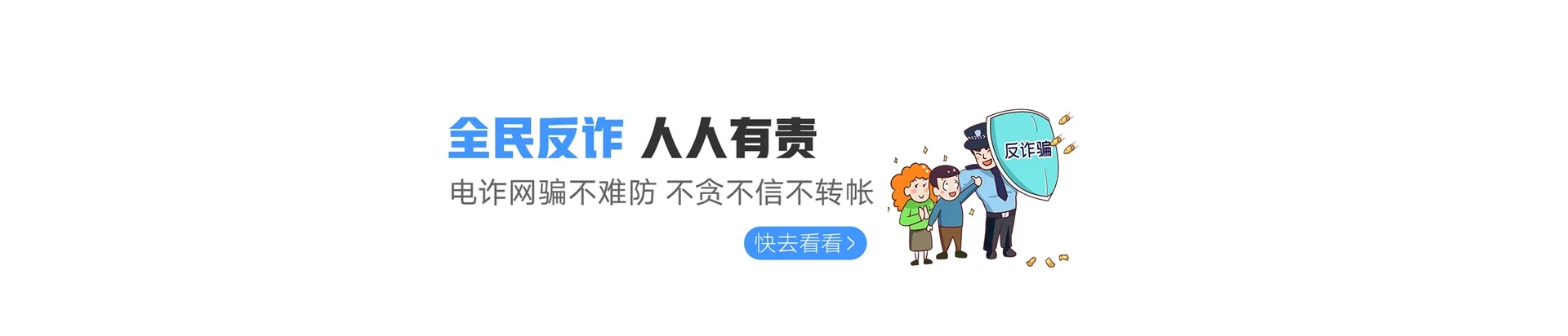 牙克石市联通宽带